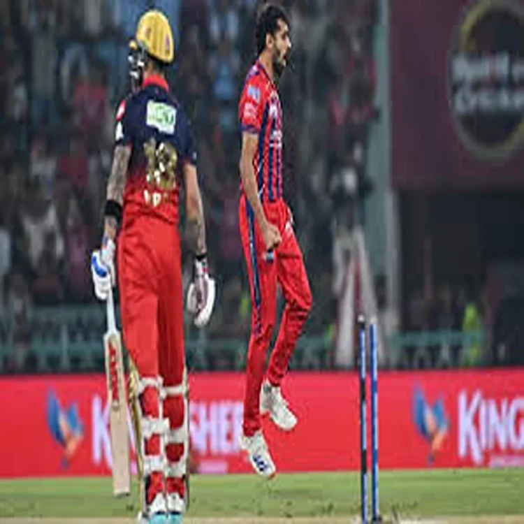 Prince yadav lsg win vs rcb