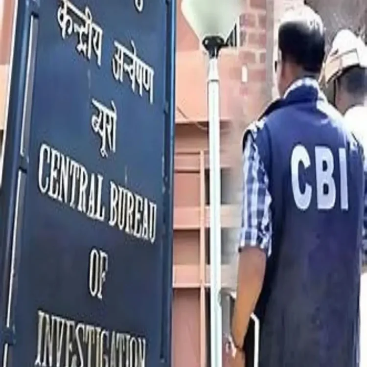 Punjab vigilance cbi bribery case