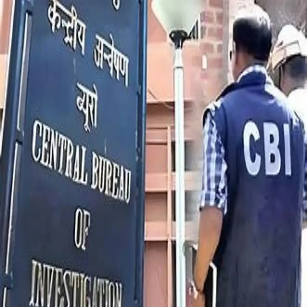 Corruptionprobe punjab vigilance chief mentioned cbi