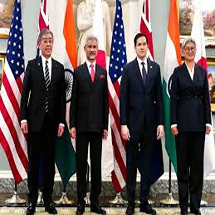 Quad foreign ministers delhi talks