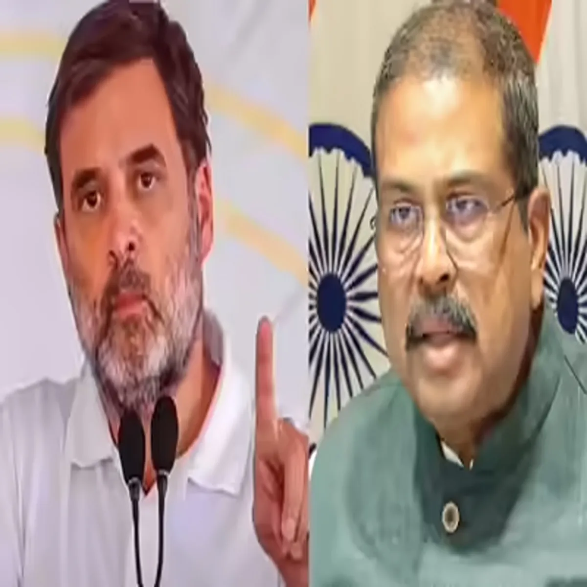 Educationnews rahul gandhi dharmendra pradhan clash