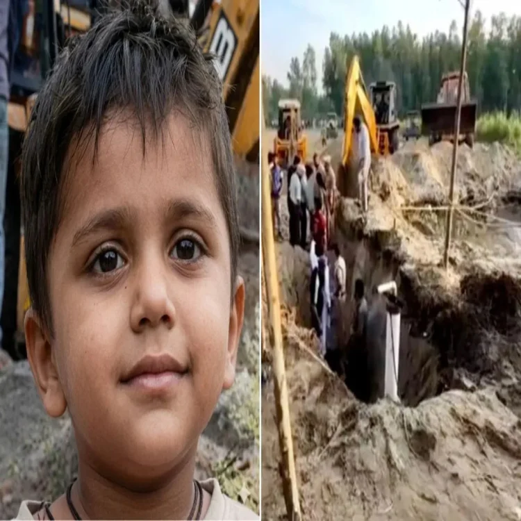 Rescue operation hoshiarpur child borewell
