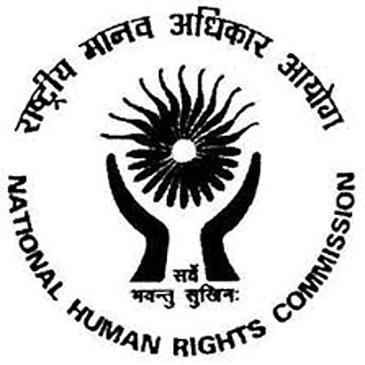Rightswatch nhrc urges state panels stay