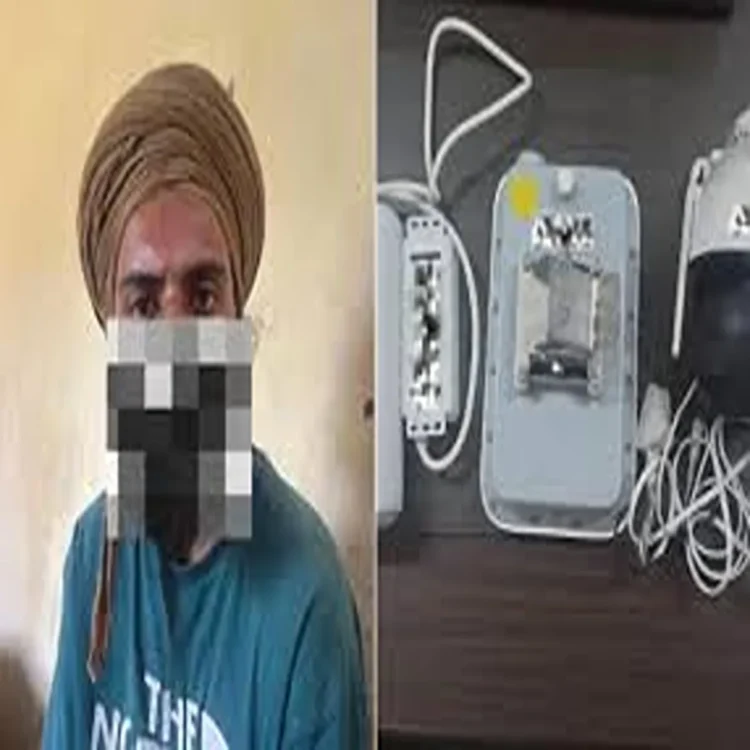 Security pathankot espionage arrest case