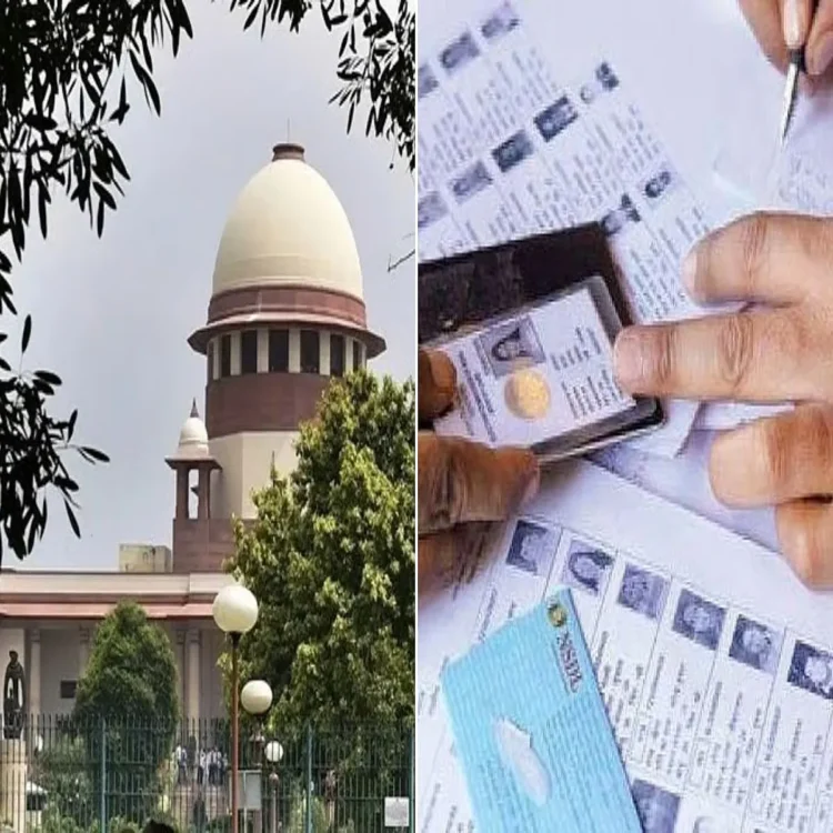 Supreme court electoral roll verdict