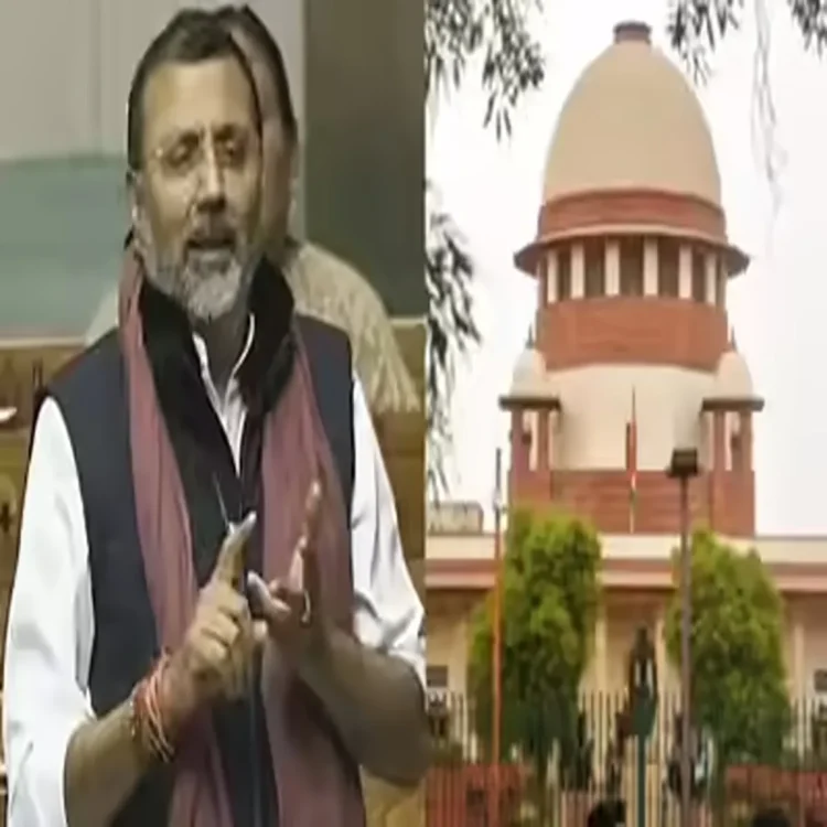 Supreme court mp minister prosecution decision
