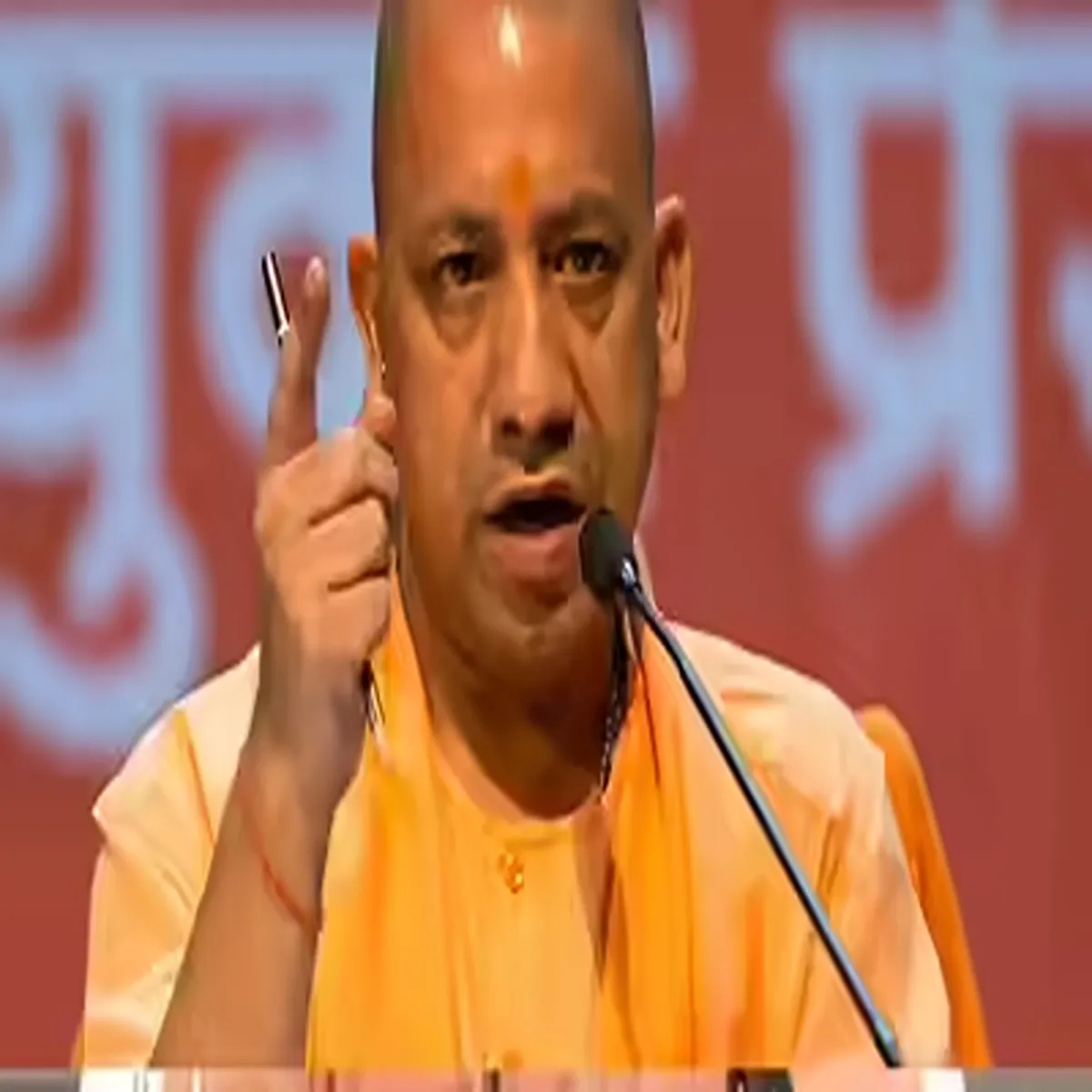 Politics yogi adityanath reviews public issues
