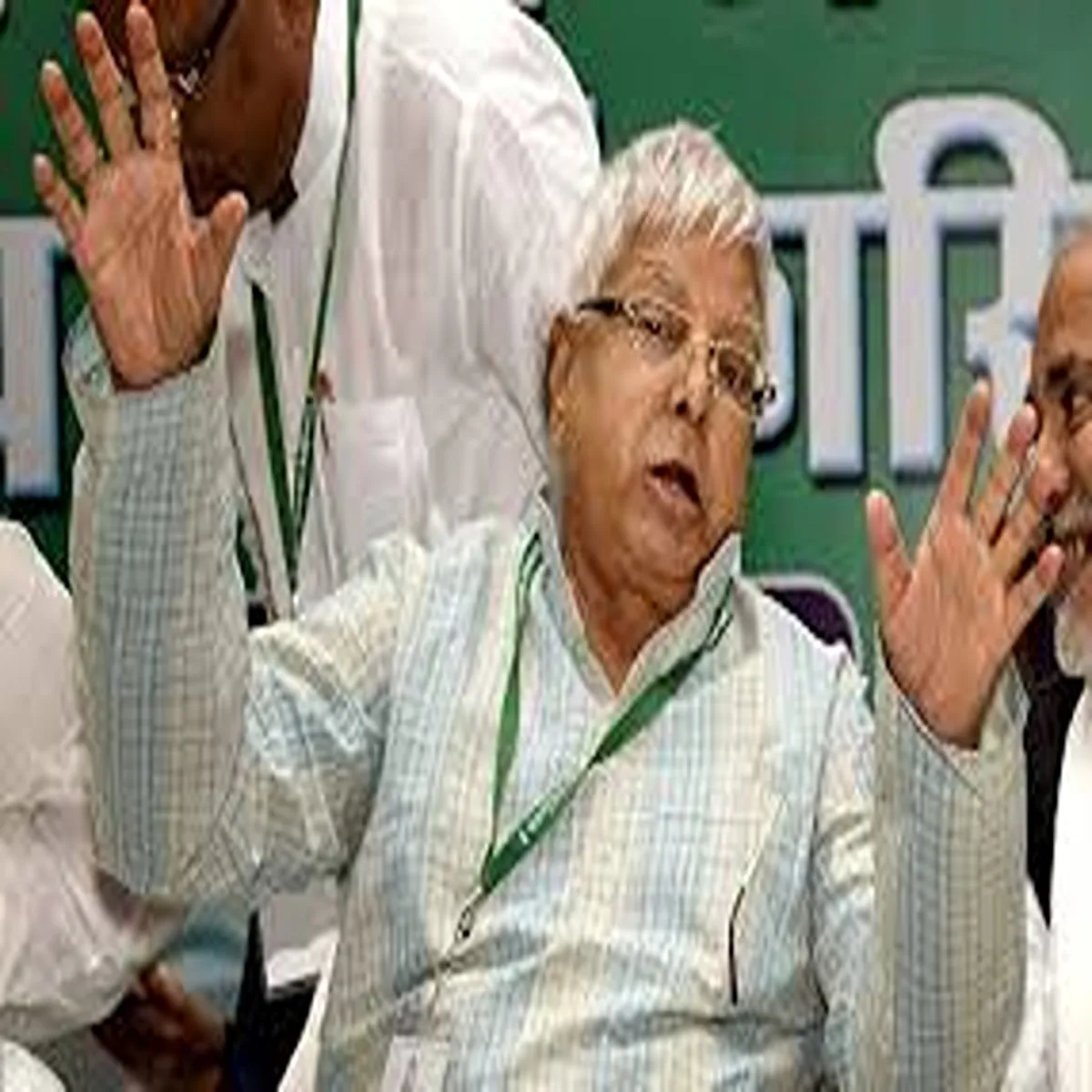 Biharpolitics security cover scaled back lalu