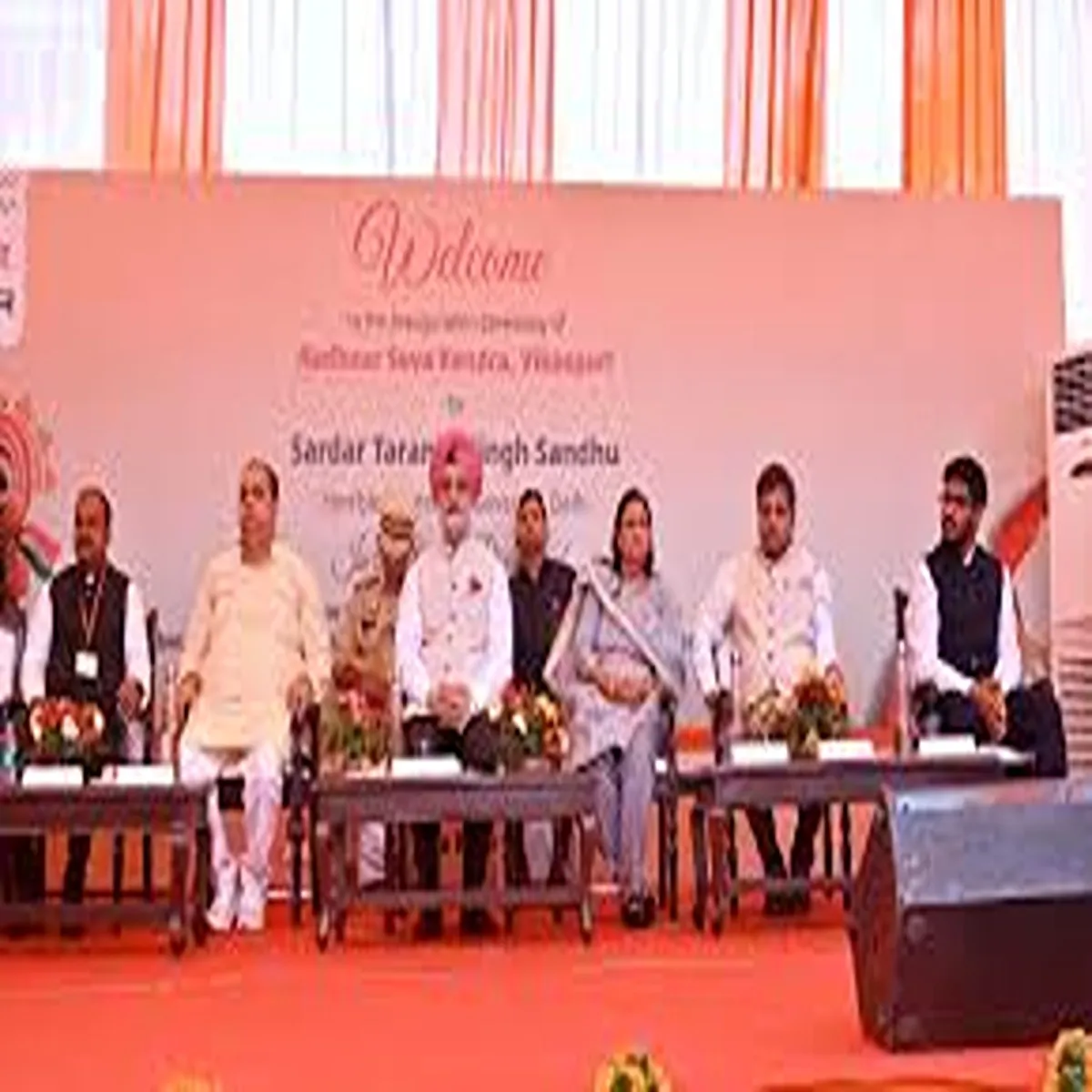 Aadhaar new vikaspuri centre highlights delhi