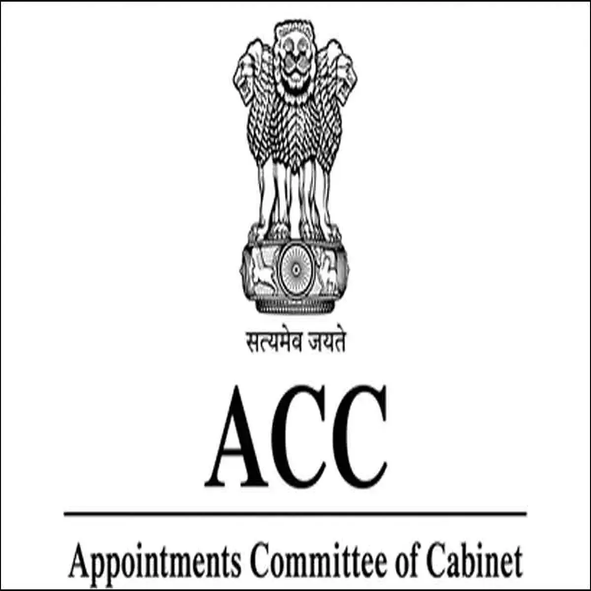 Administrativechanges centre extends maritime chief tenure