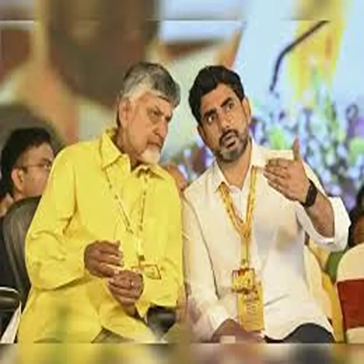 Andhra pradesh coalition public trust