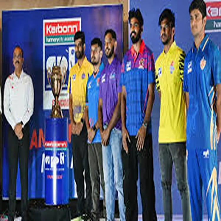 Andhra premier league three venues