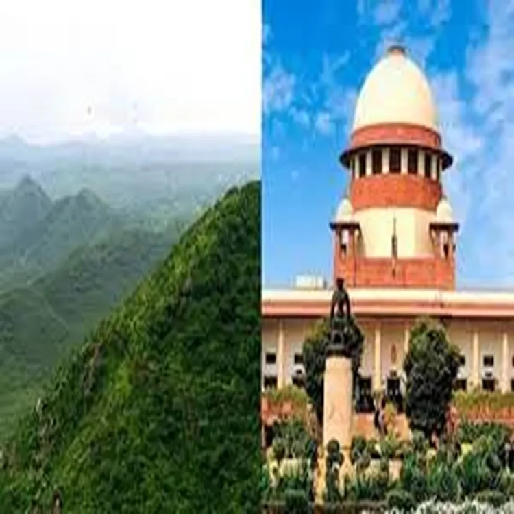 Aravalli boundary assessment