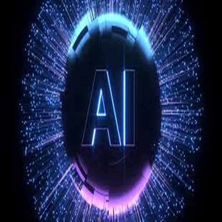 Artificial intelligence neet security reforms 1