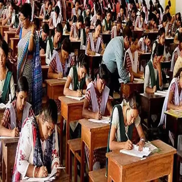 Assam hs supplementary exam support system