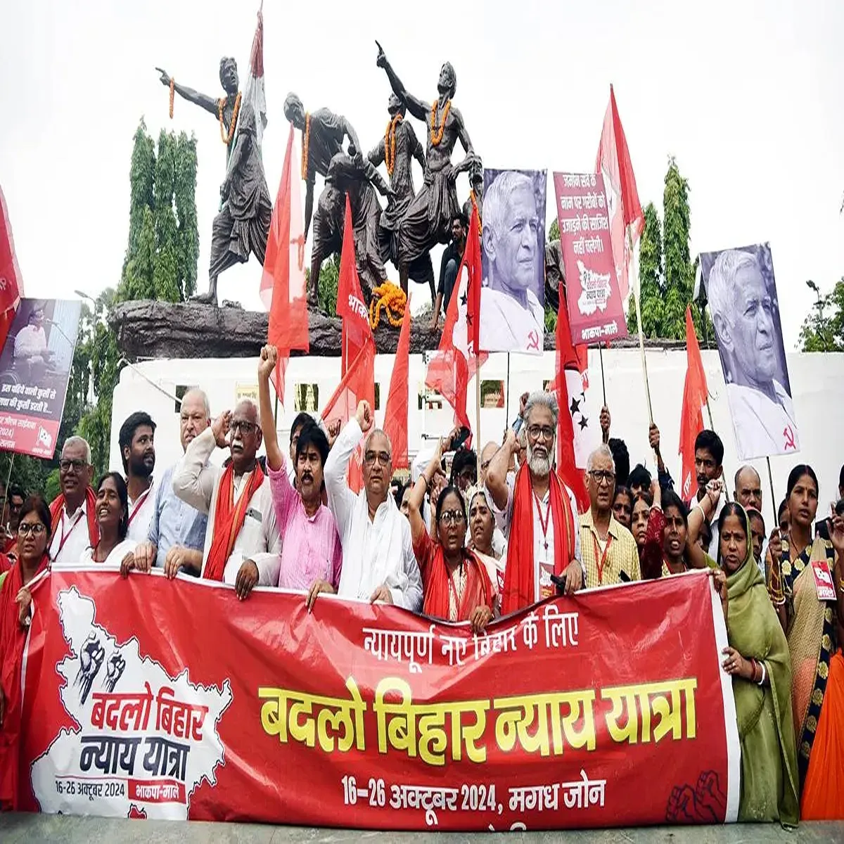 Campaigns documentary highlights grassroots political struggle
