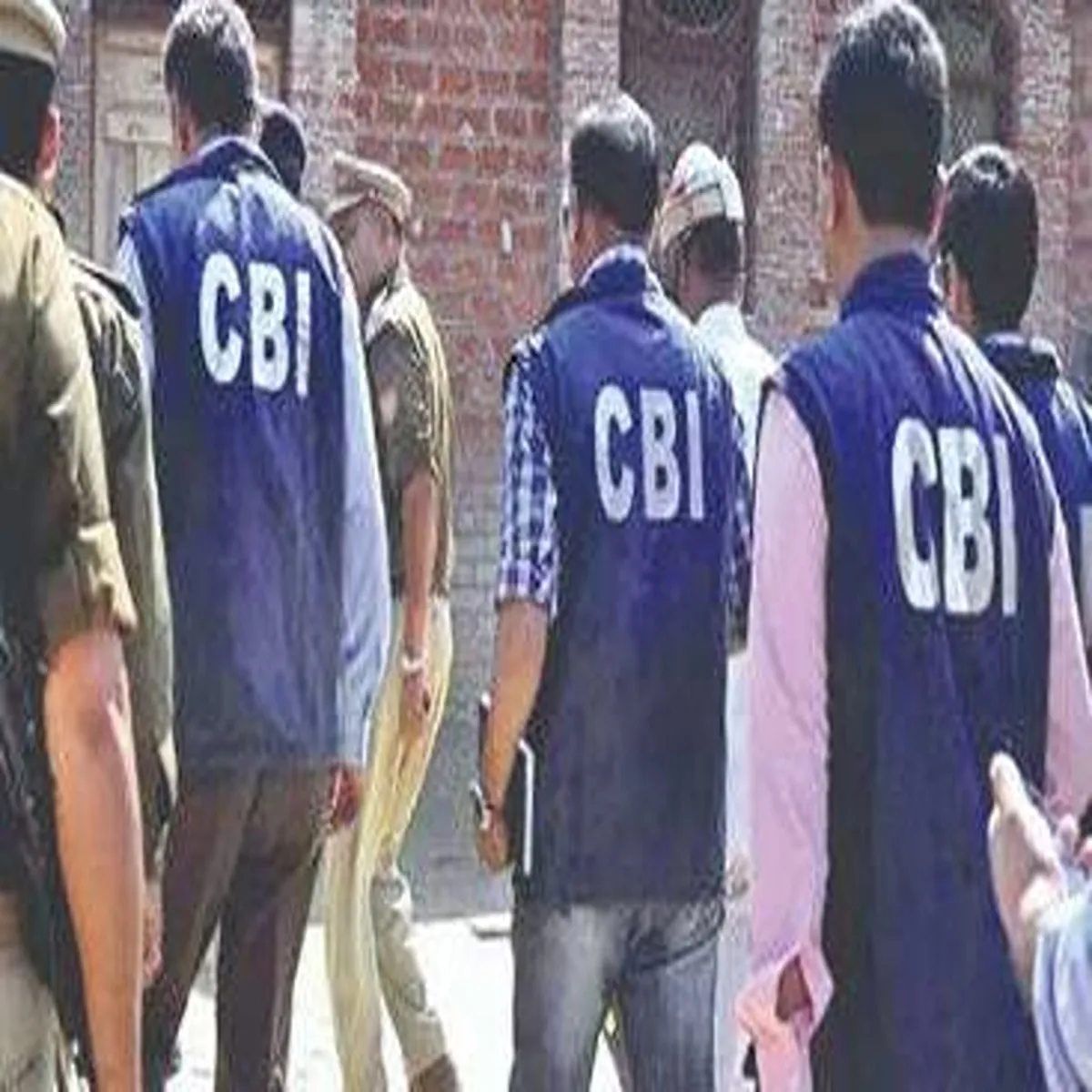 Cybercrime cbi arrests punjab national bank