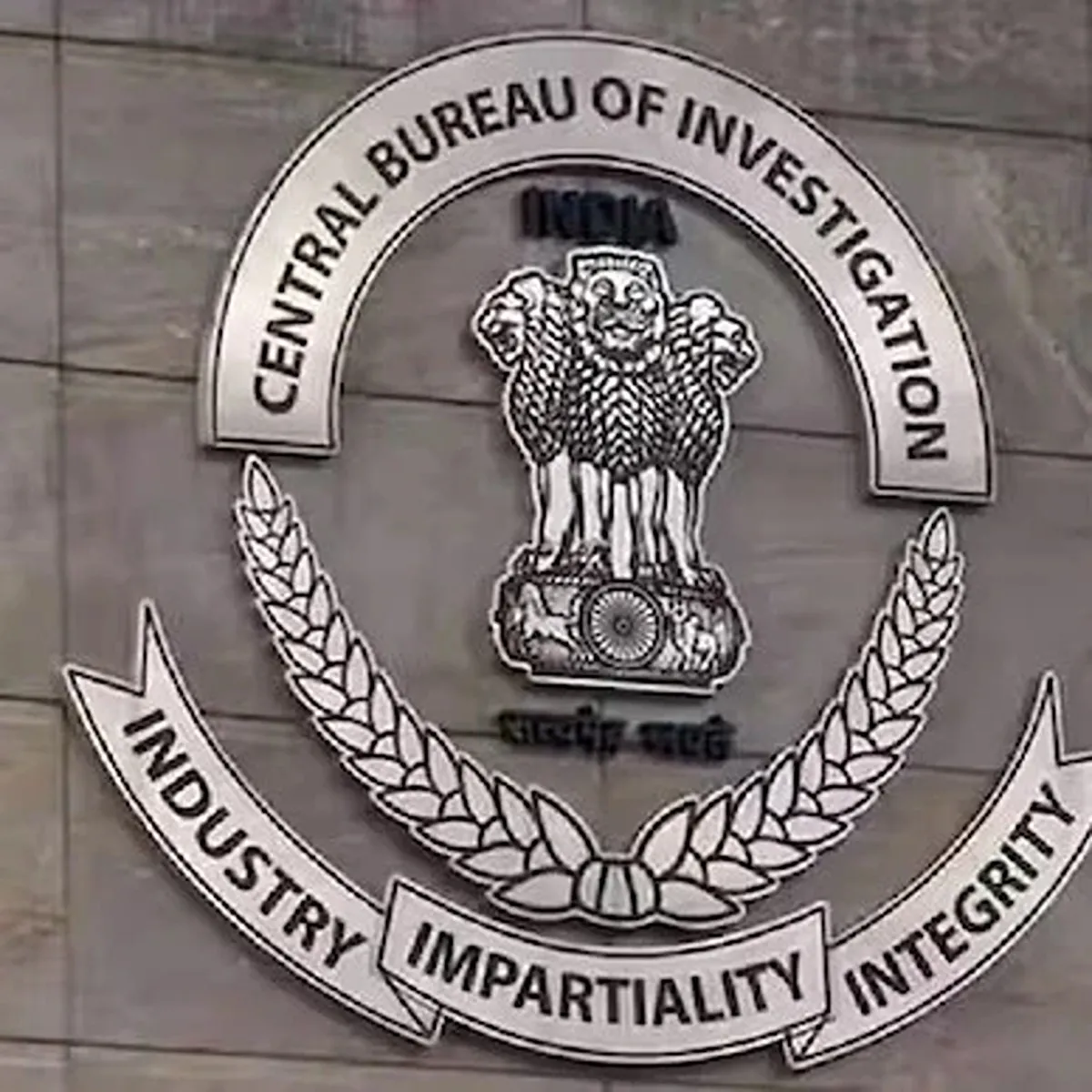 Bank fraud cbi conducts raids kolkata