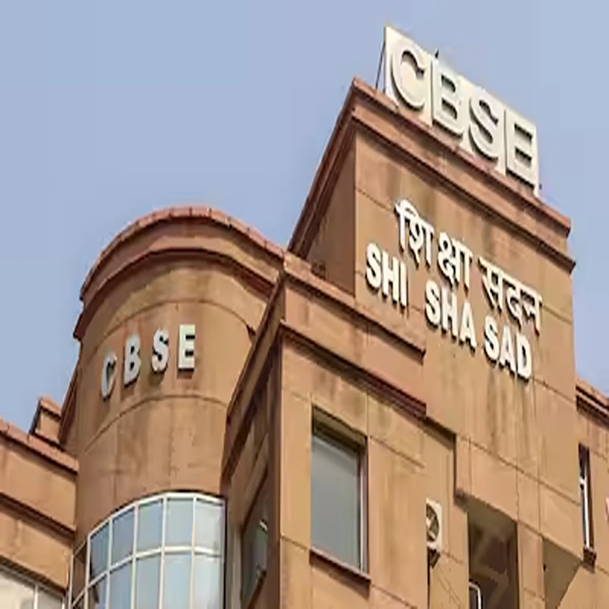 Cbse class evaluation application deadline extended