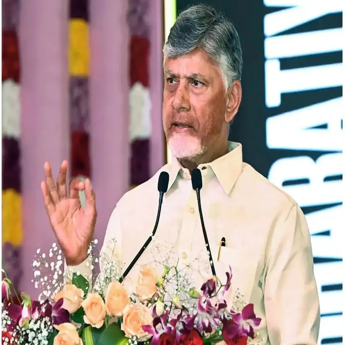 Andhrapradesh chandrababu naidu begins five day