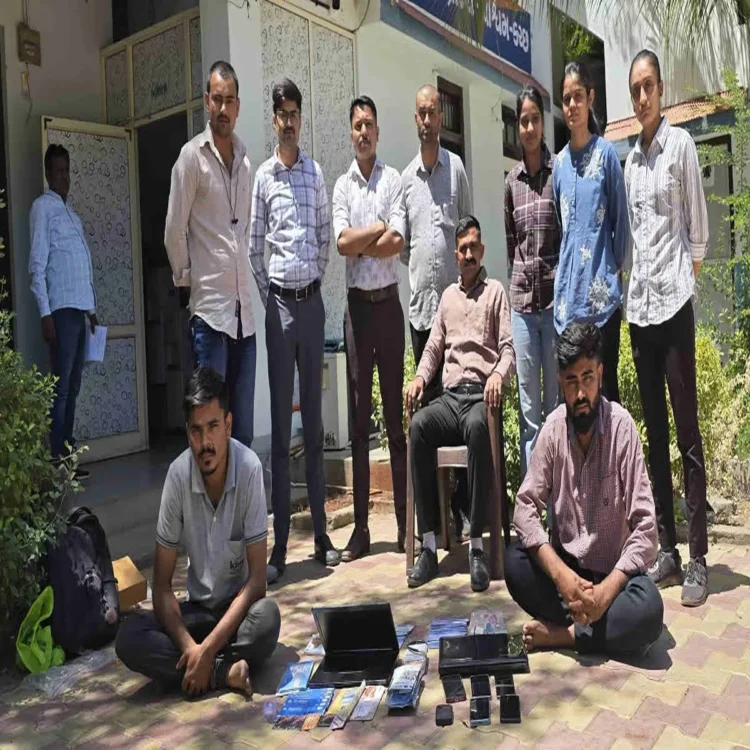 Cybercrime east kutch fraud network