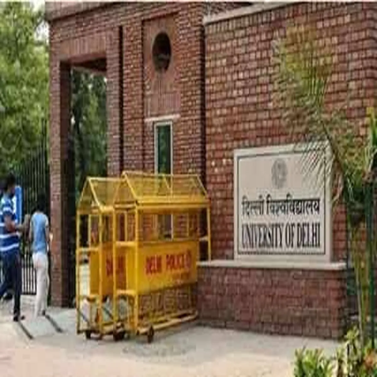 Universityrankings delhi universities strengthen global standing