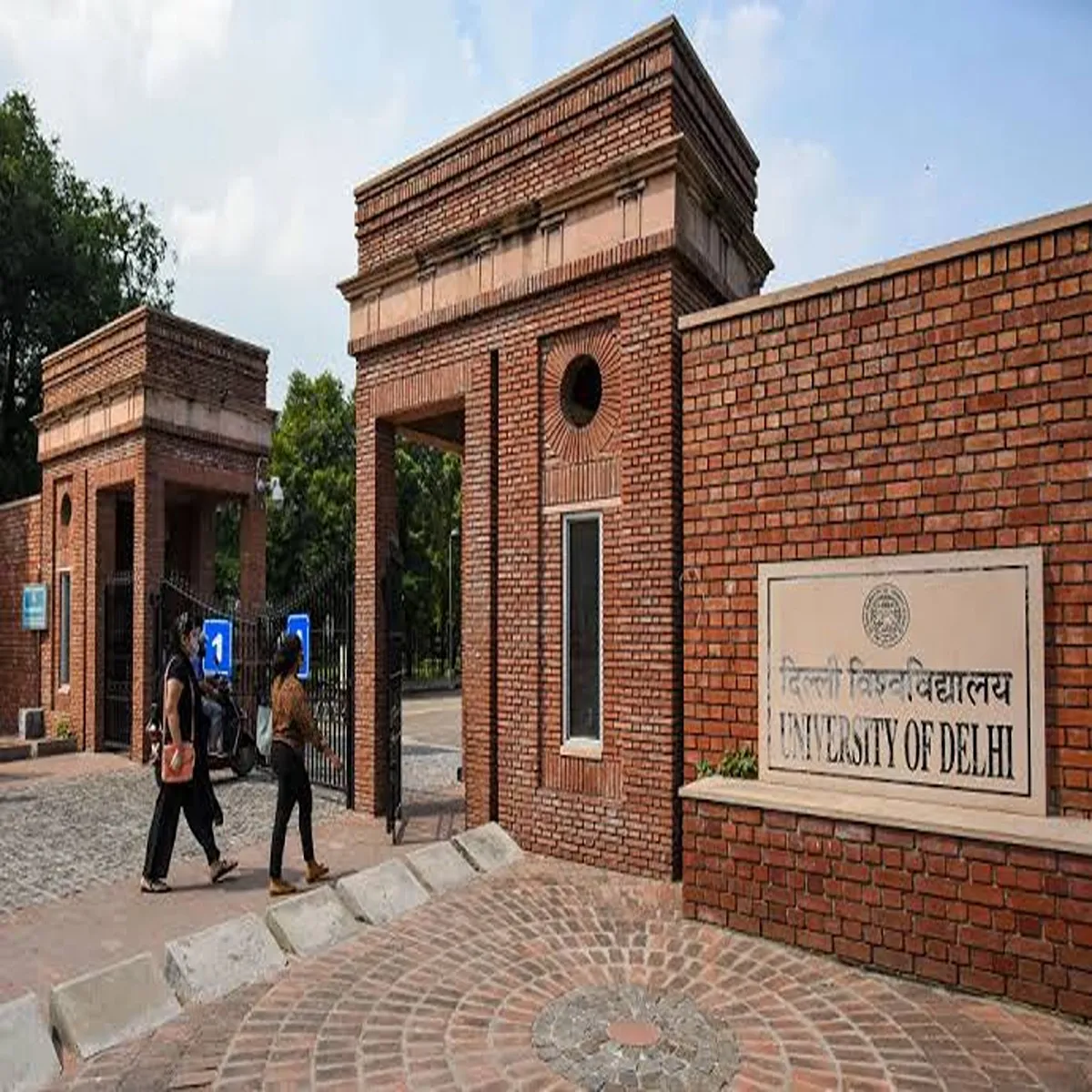 Educationfunding delhi university science departments raise