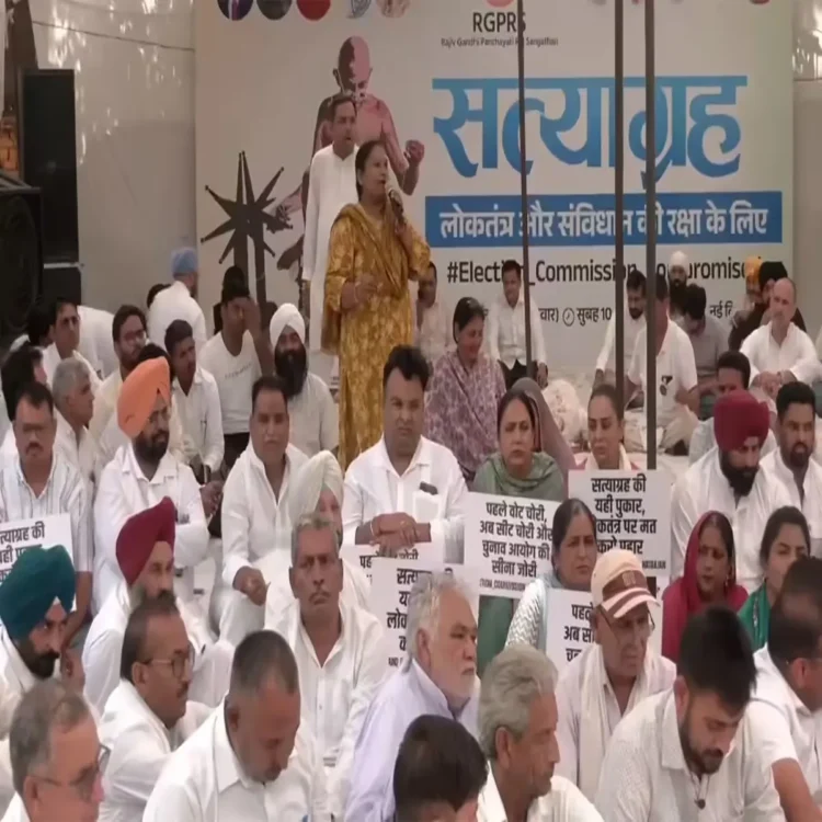 Democracy congress rajya sabha protest