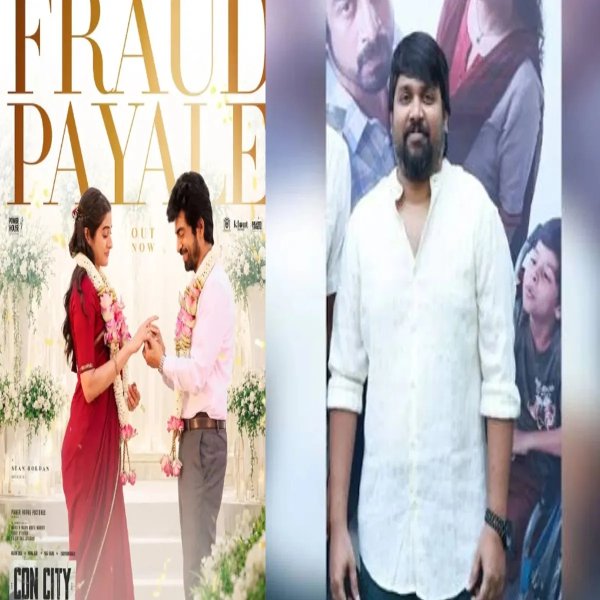 Seokeyword director harish durairaj shares emotional