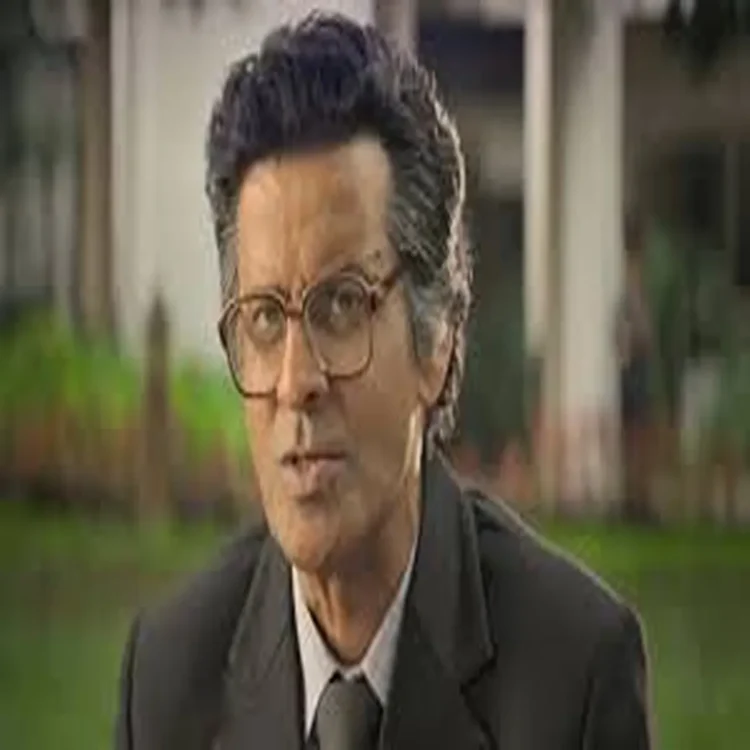 Economy manoj bajpayee governor film lessons