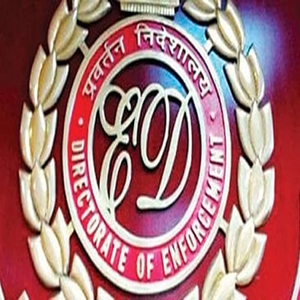 Enforcementdirectorate expands probe summons officers family
