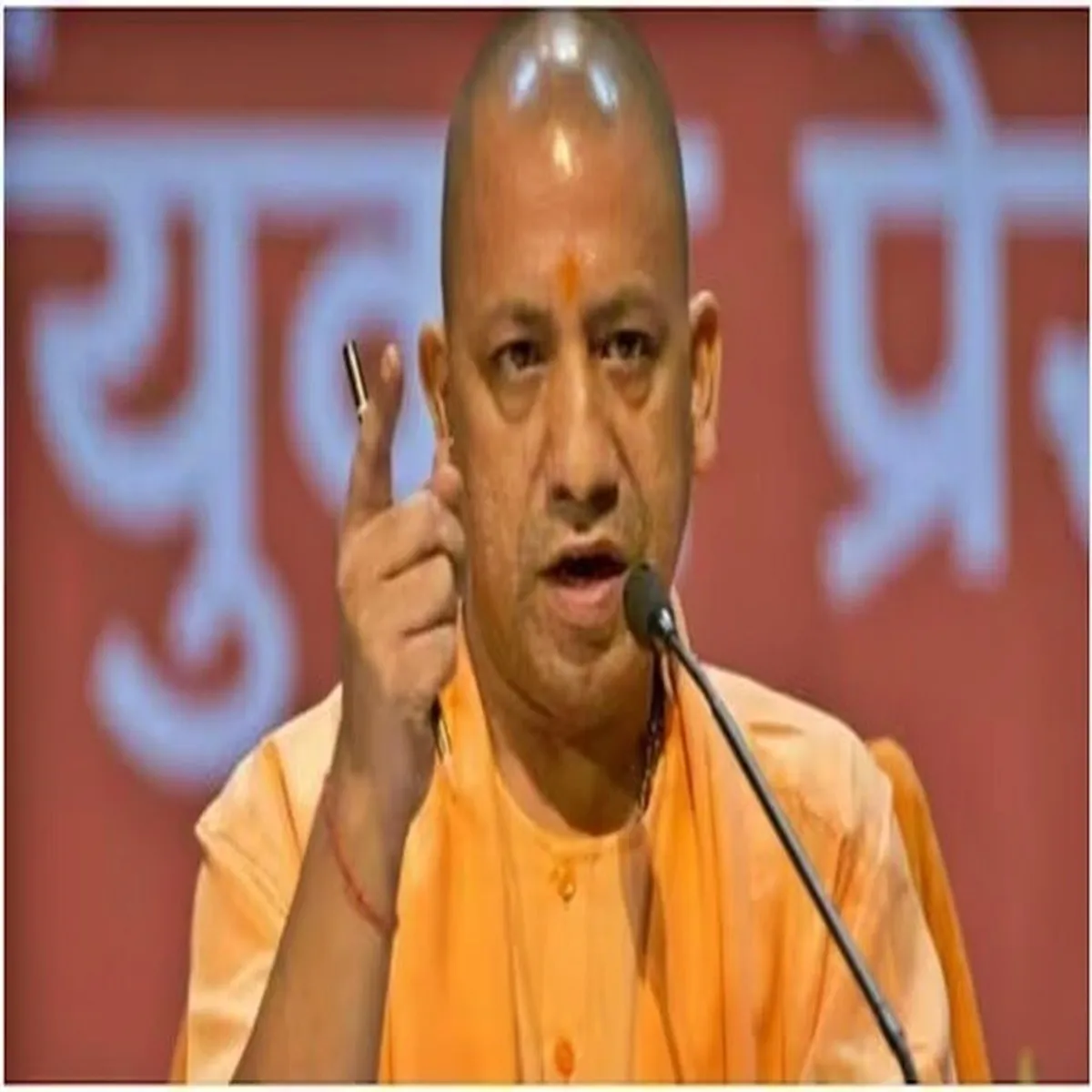 Educationawards yogi adityanath recognise academic excellence
