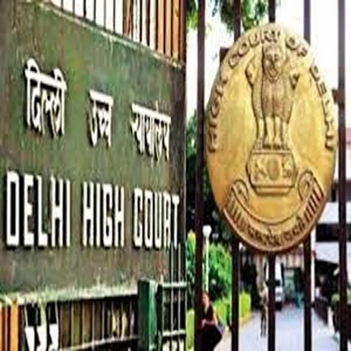Educationprotest delhi high court declines urgent