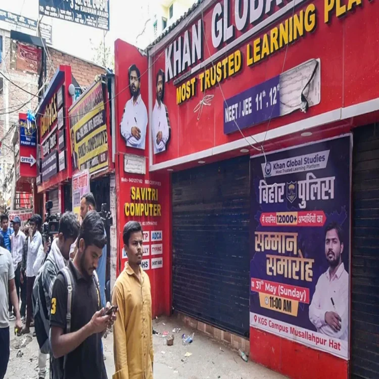 Educationnews patna coaching case police probe