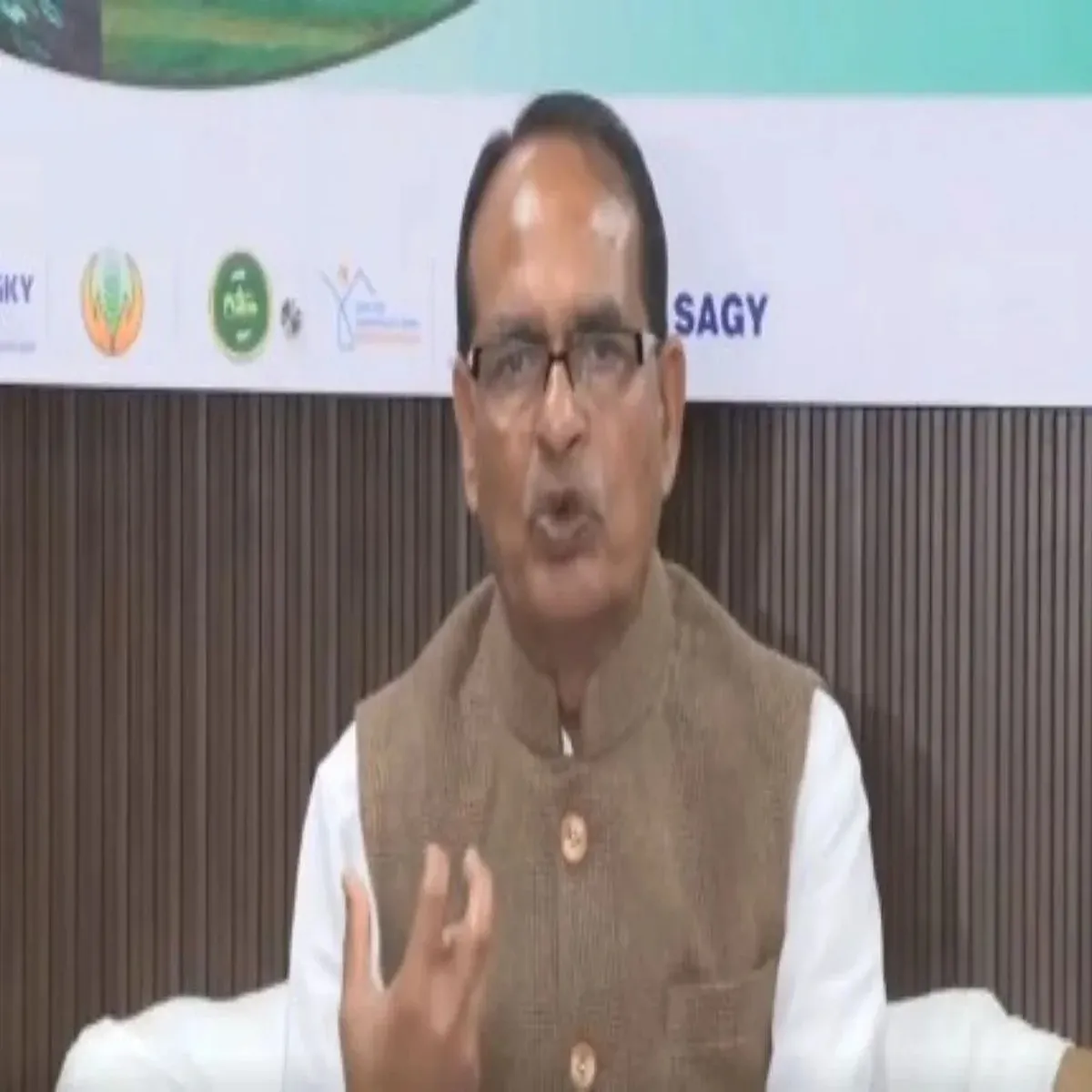 First rashtriya gramin vikas sammelan shape