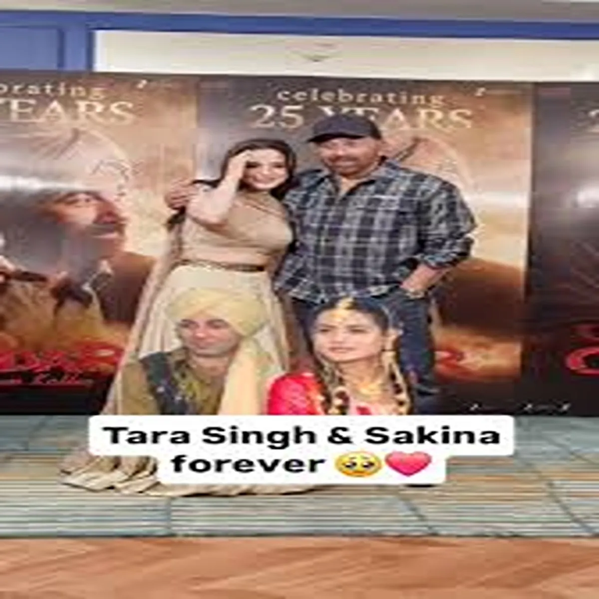 Gadar25 silver jubilee celebration reunites cast