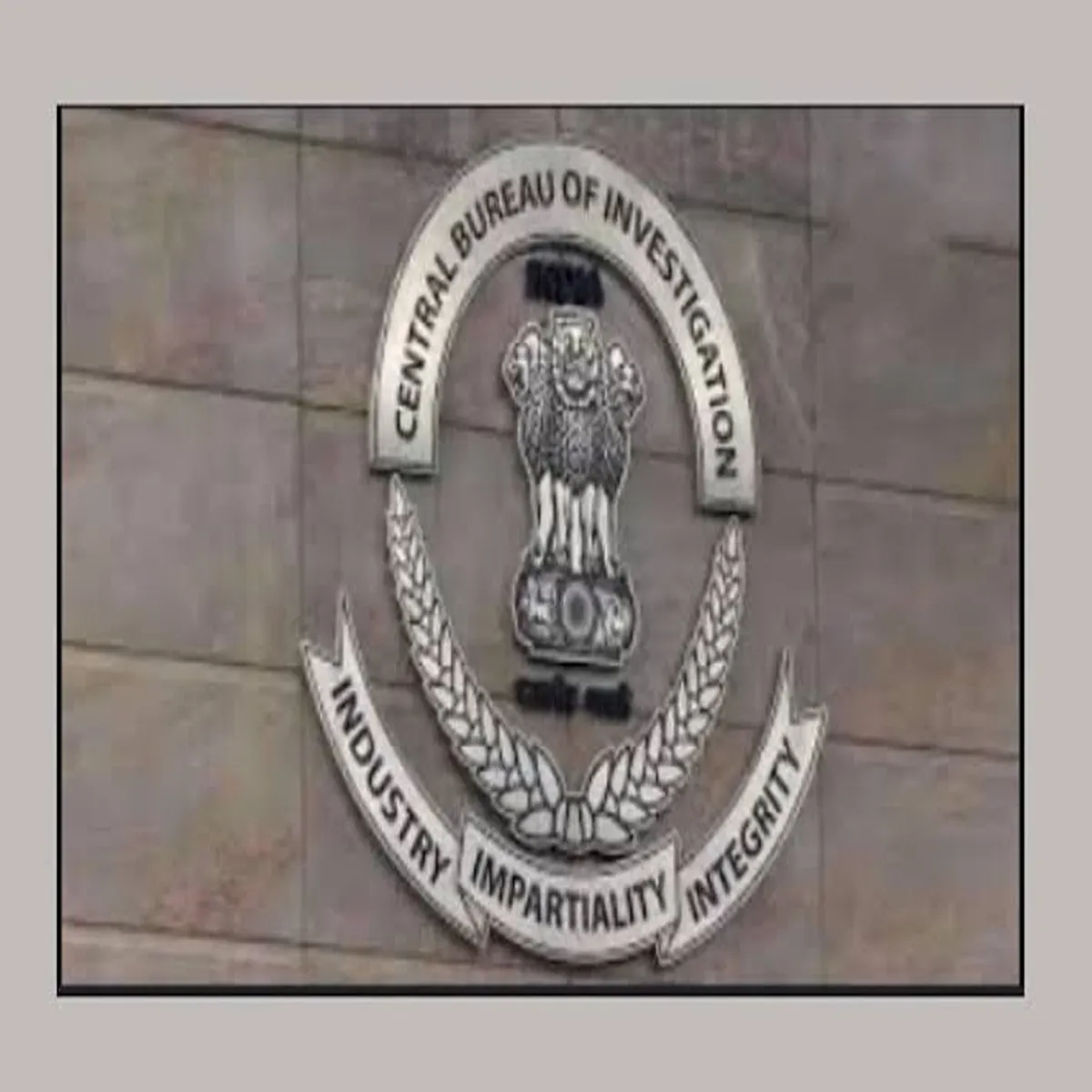 Investigation government fund diversion case leads