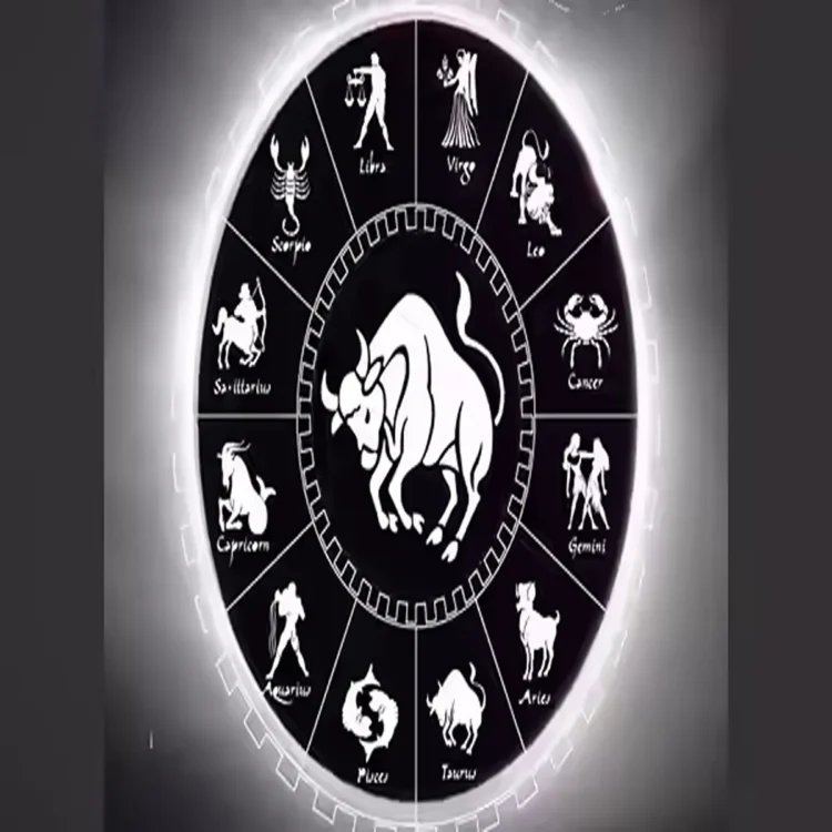 Horoscope career growth zodiac opportunities forecast