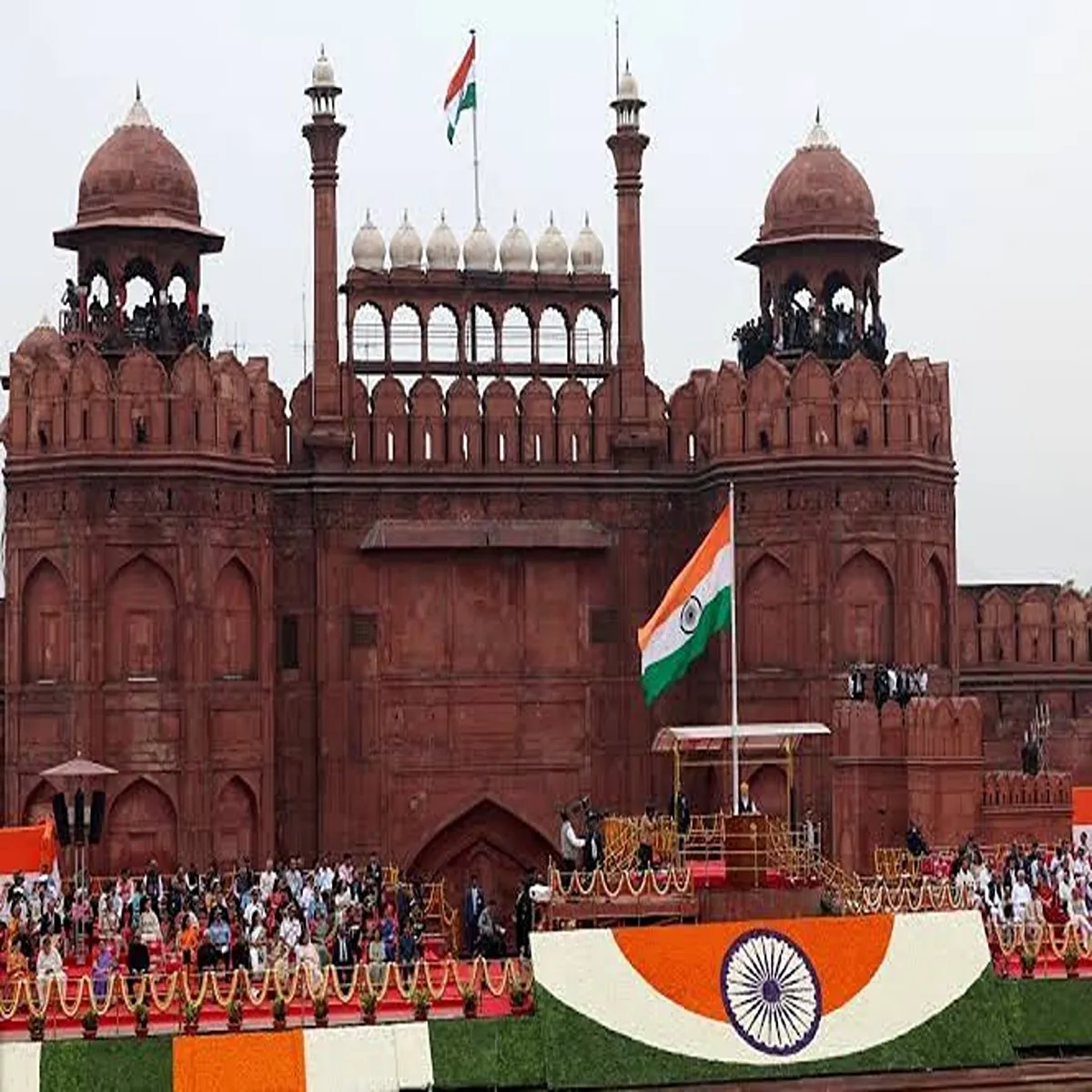 Independenceday government honour scheme beneficiaries red