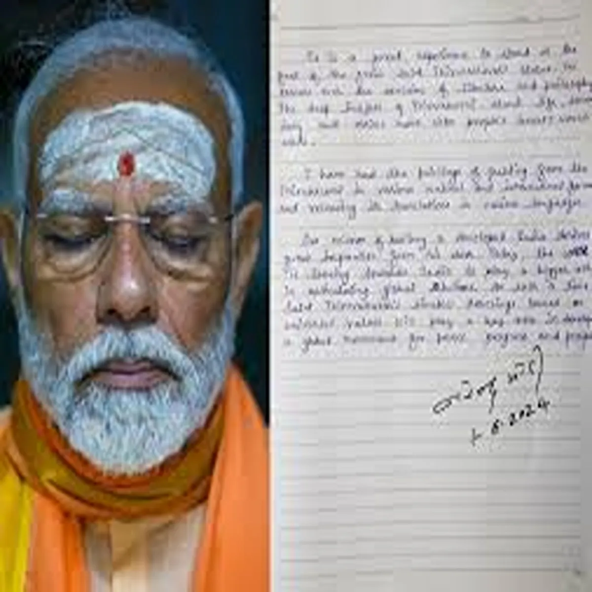 Leadership kanpur student writes emotional letter