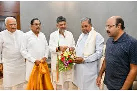 Karnataka politics bengaluru government ceremony