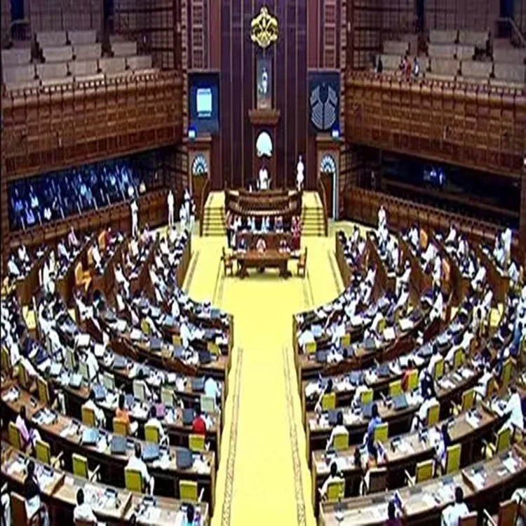 Kerala white paper assembly debate