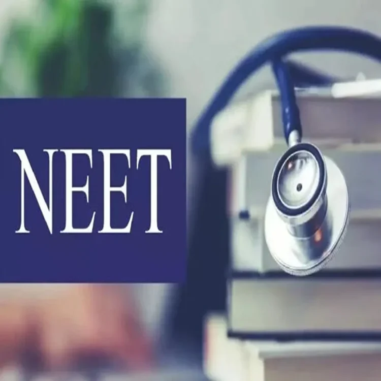 Medical entrance exam neet ug 2026 security