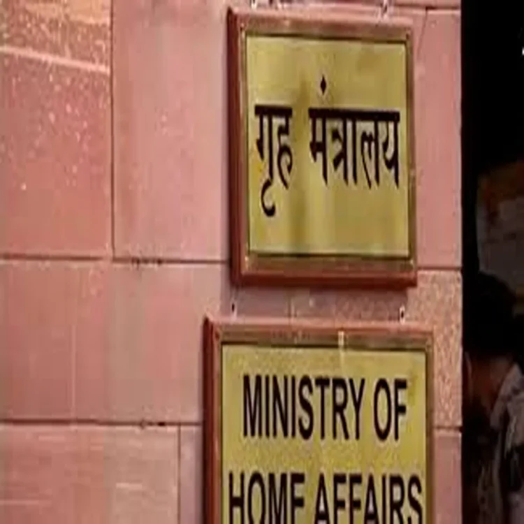 Mha new religious activity framework fcra rules
