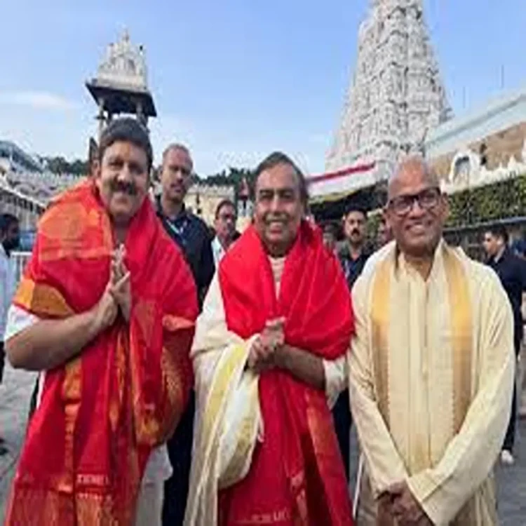 Mukesh ambani tirumala prayers family