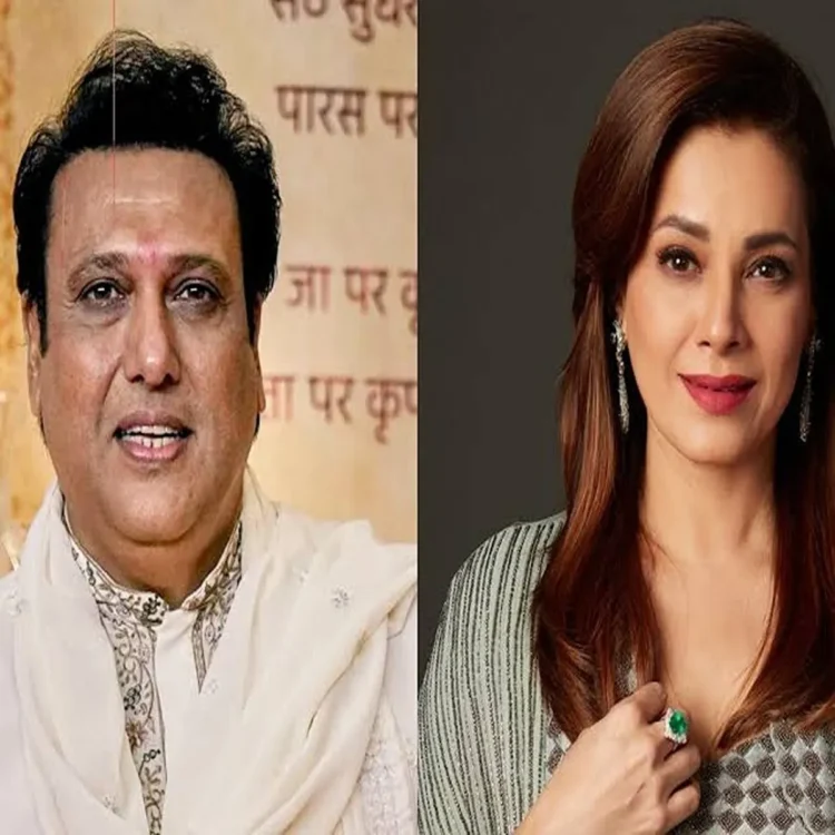 Neelam kothari bollywood golden era govinda