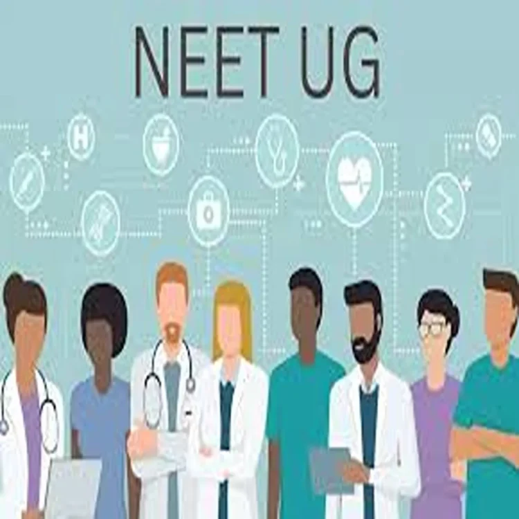Neet ug 2025 whatsapp alerts for candidates