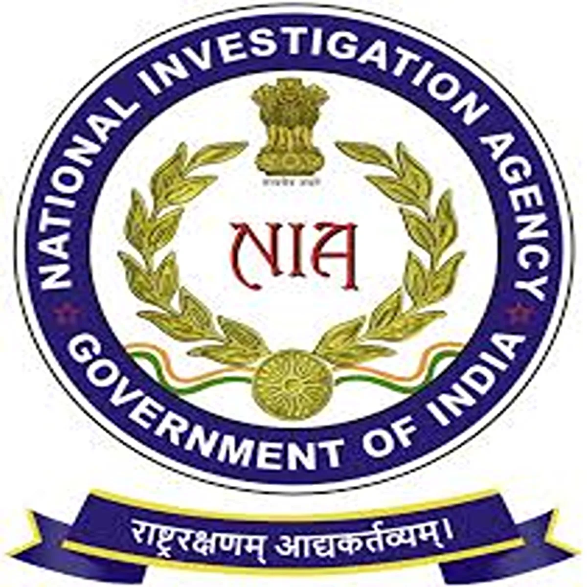 Security nia files chargesheet against alleged