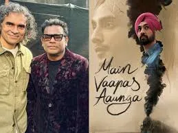 Partition film attari tribute 2