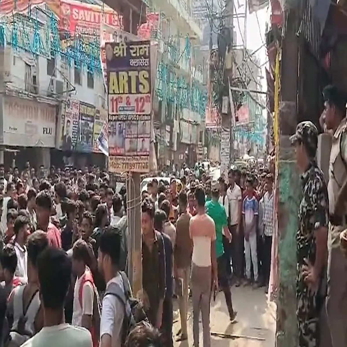 Education patna coaching centre incident triggers